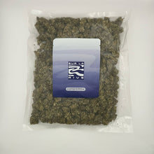 Charger l&#39;image dans la galerie, ABONNEMENT PROFONDEUR - FLEUR &quot;DEEP&quot; 10g
